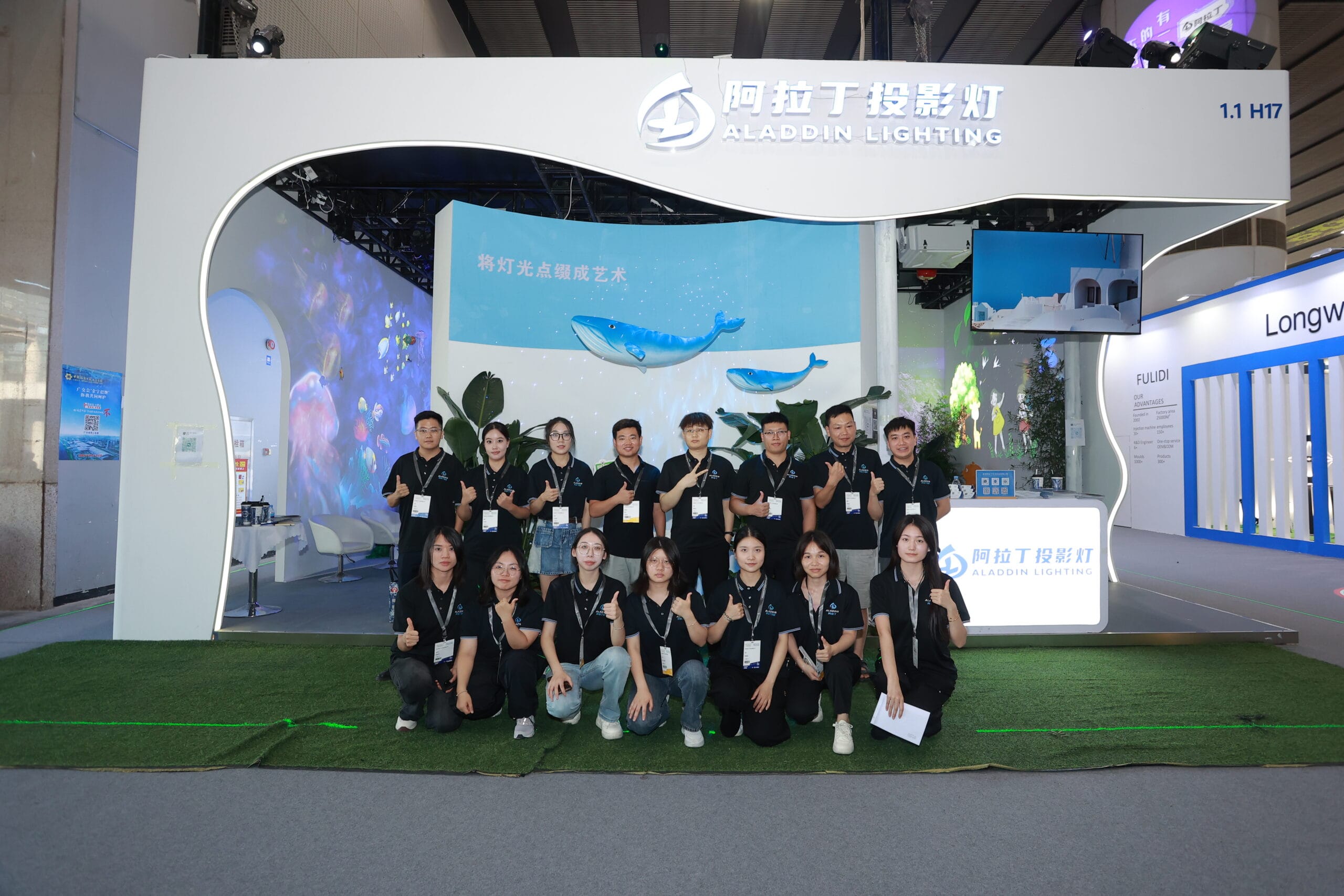 Noparde Participates in the 30th Guangzhou International Lighting Exhibition (GILE 2025)