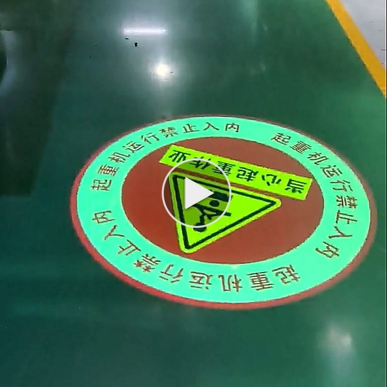 Industrial Safety Projector Cases