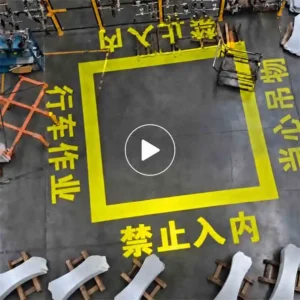 Industrial-Floor-Sign-Projector