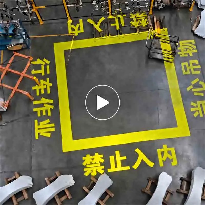 Industrial-Floor-Sign-Projector